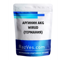 Аргинин AKG WIRUD