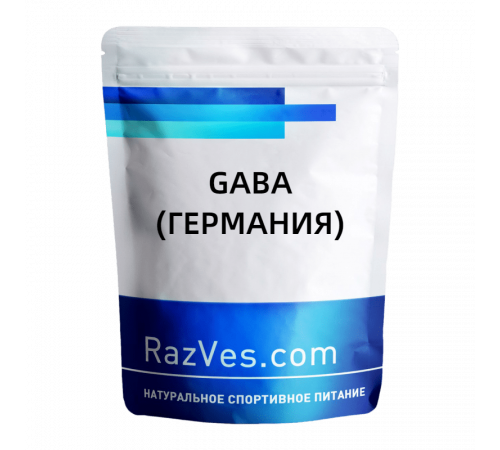 GABA (гамма-аминомаслянная кислота)