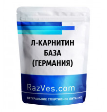 L-Карнитин база WIRUD