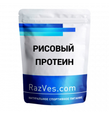 Рисовый протеин 80%