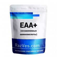 EAA  (незаменимые аминокислоты)
