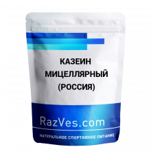 Казеин мицеллярный 85% Молвест (Россия)
