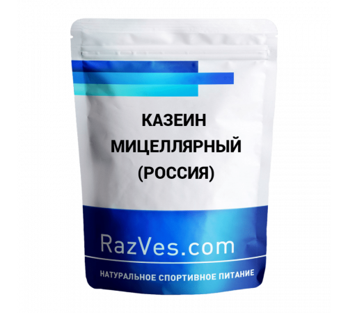 Казеин мицеллярный 85% Молвест (Россия)
