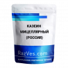 Казеин мицеллярный 85% Молвест (Россия)