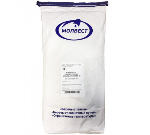 Казеин Molvest 85 (Молвест 85) 20 кг мешок (Россия)